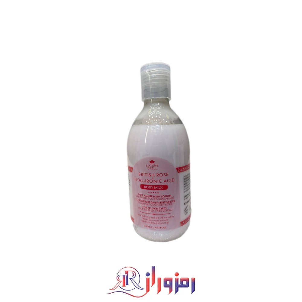 بادی میلک نیچر اسپل عصاره گل رز و هیالورونیک اسید حجم 276 میل،خرید و قیمت بادی میلک نیچر اسپل عصاره گل رز و هیالورونیک اسید حجم 276 میل
